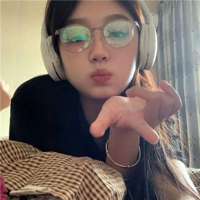 听好了